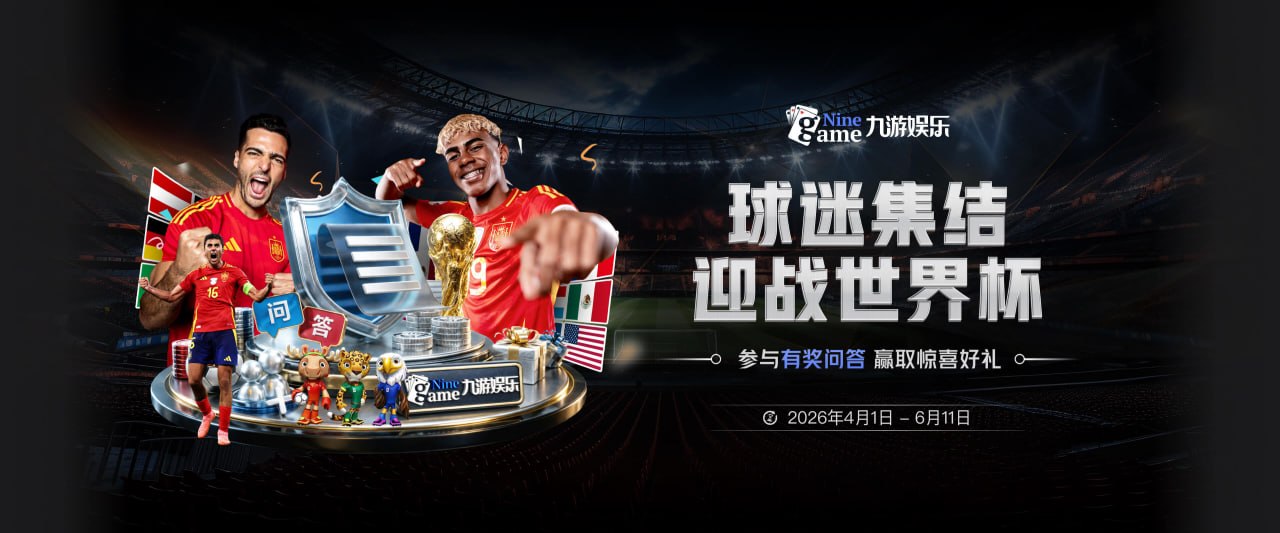 5轮1分西甲垫底！瓦伦西亚前锋杜罗被拍到在替补席上笑，本人致歉