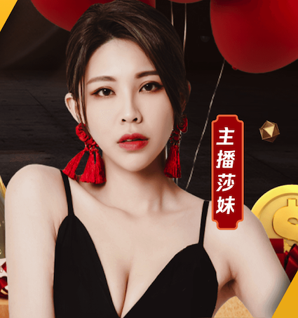 爱游戏ayx首页