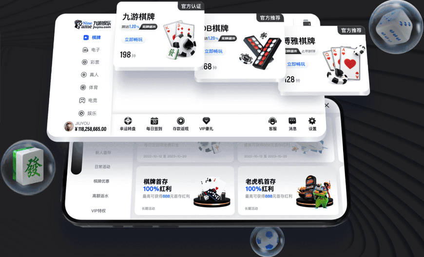 三连杀！王曼昱/蒯曼3