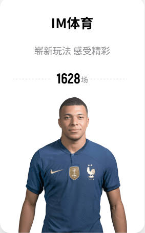 自作自受！蓉城连续错失夺冠良机 只想保平毫无争胜决心