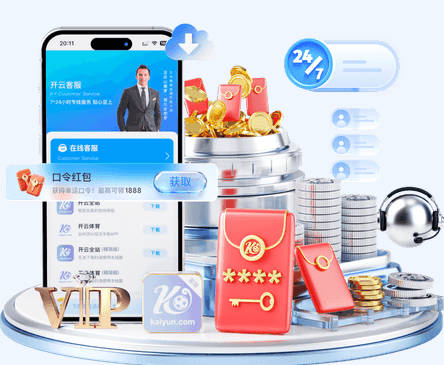 佩杜拉：米兰对恩德里克的兴趣获确认，但皇马不想放弃所有权